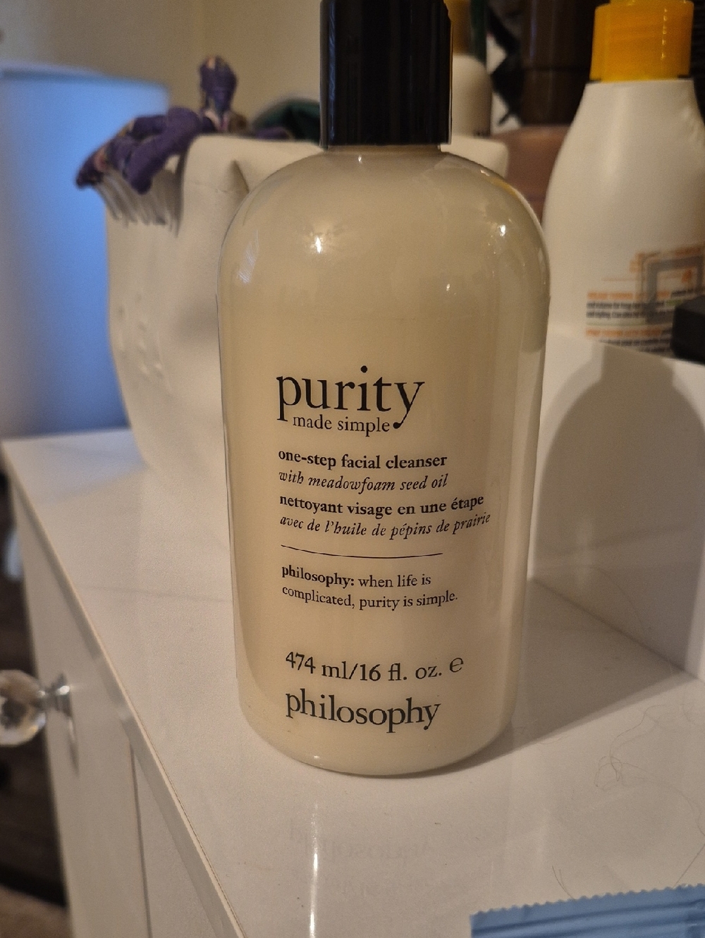 Philosophy Purity Made Simple Facial Cleanser - 16 oz Brand New